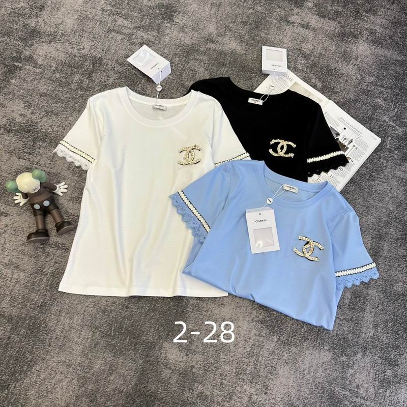 Chanel S-XL 312